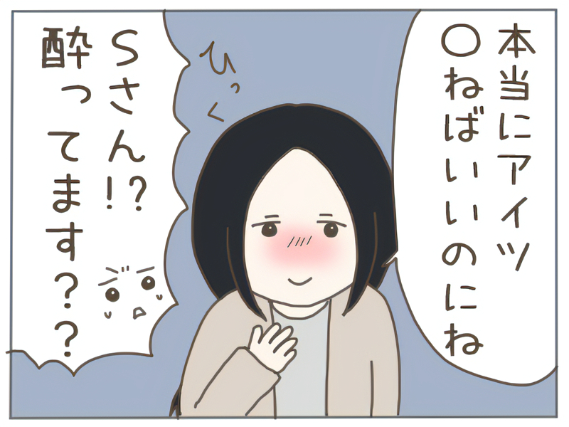(1/6) 