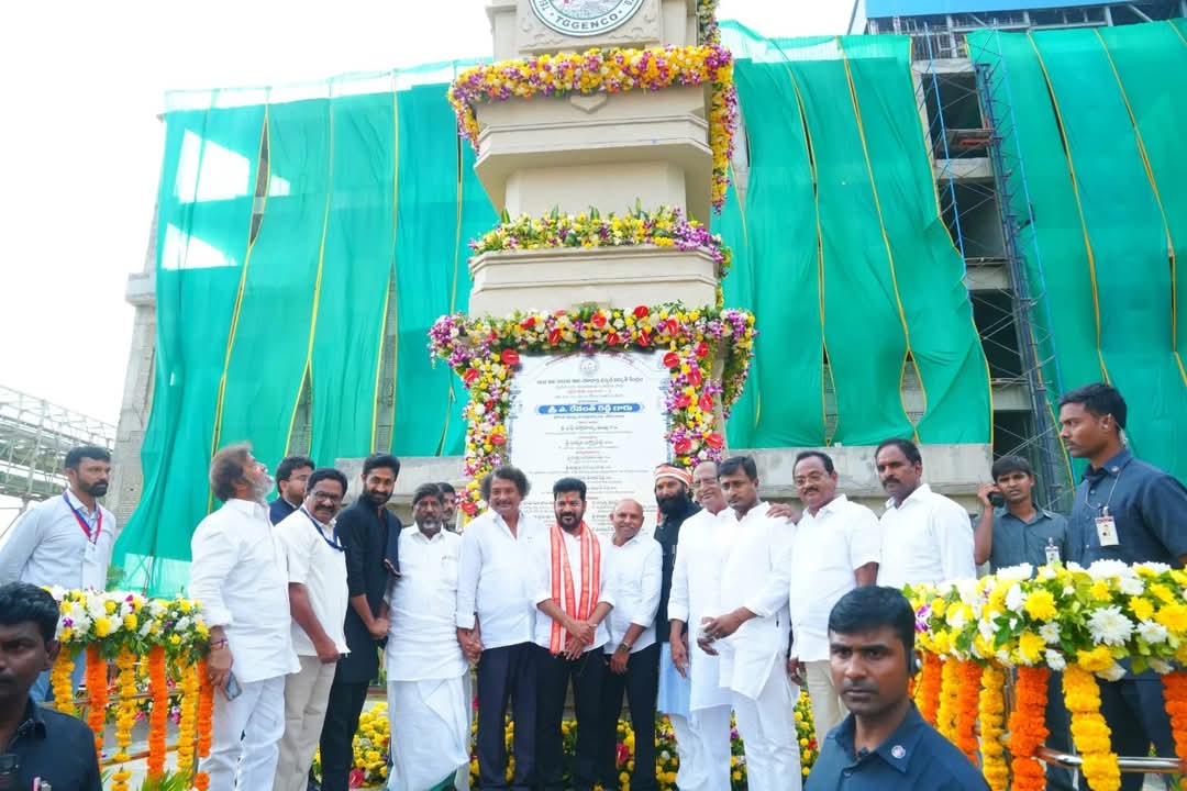 BLROFFICIAL_INC's tweet photo. ఈరోజు మిర్యాలగూడ నియోజకవర్గం దామరచర్ల మండలం యాదాద్రి థర్మల్ పవర్ ప్లాంట్లో యూనిట్-2 ద్వారా విద్యుదుత్పత్తిని ప్రారంభించిన ముఖ్యమంత్రి @revanth_anumula గారు. https://t.co/Iz0ox0HTQx