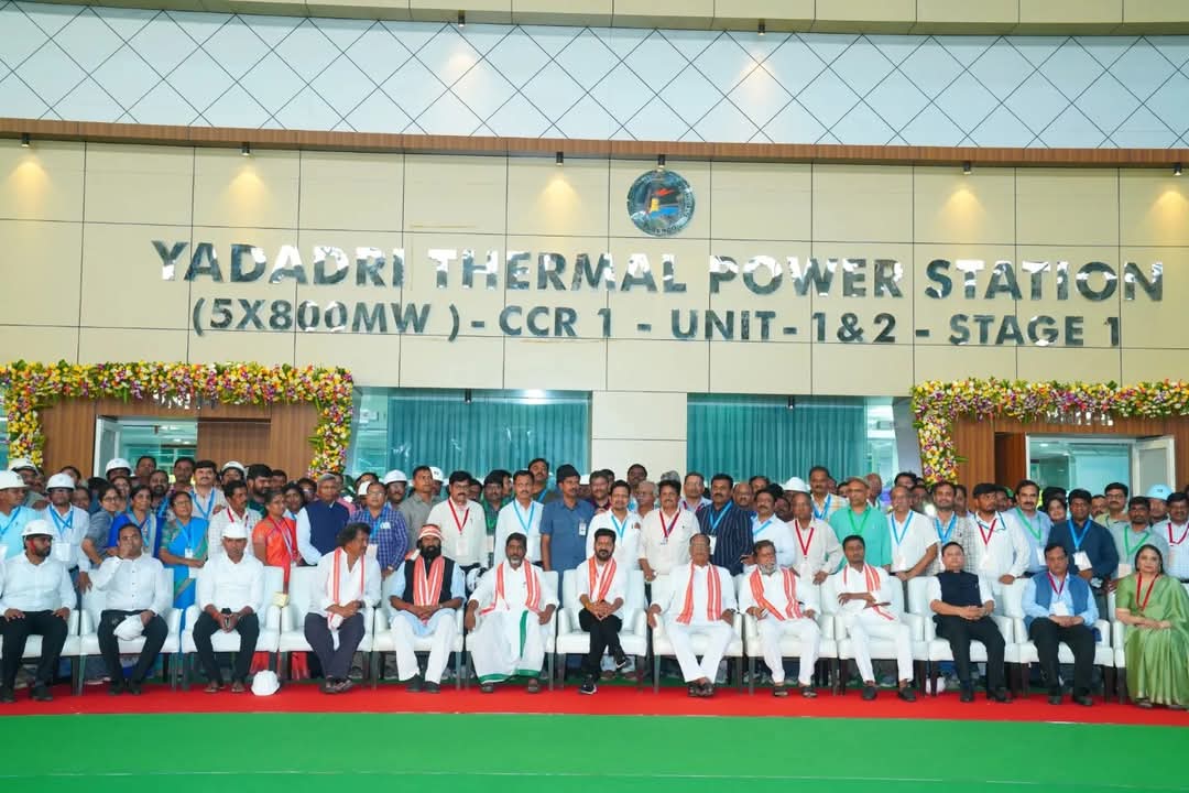 BLROFFICIAL_INC's tweet photo. ఈరోజు మిర్యాలగూడ నియోజకవర్గం దామరచర్ల మండలం యాదాద్రి థర్మల్ పవర్ ప్లాంట్లో యూనిట్-2 ద్వారా విద్యుదుత్పత్తిని ప్రారంభించిన ముఖ్యమంత్రి @revanth_anumula గారు. https://t.co/Iz0ox0HTQx