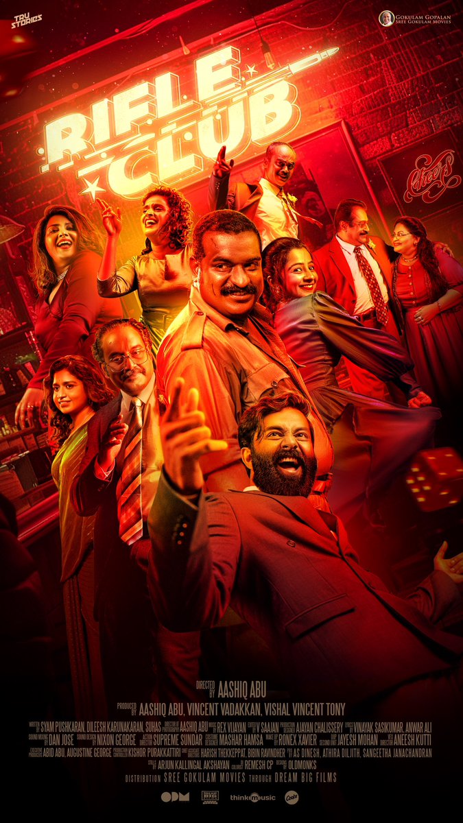 Rifle Club, in cinemas on 19th of December :)