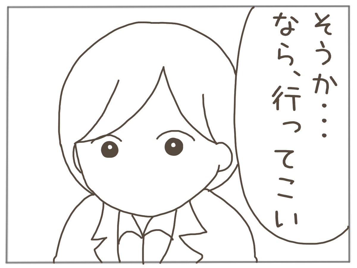 (4/6) 