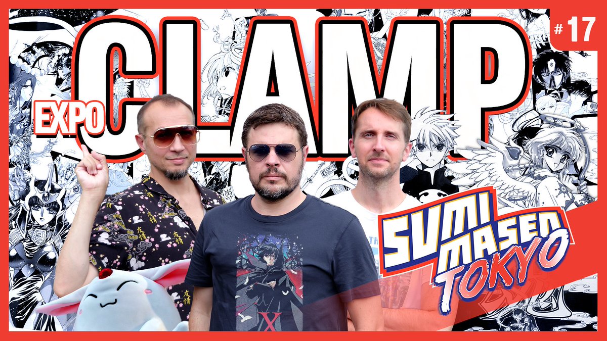 Ready pour une visite guidée de l'exposition CLAMP en bonne compagnie ? C'est notre vidéo du week-end ! 

▶️ youtube.com/watch?v=JPbH67…