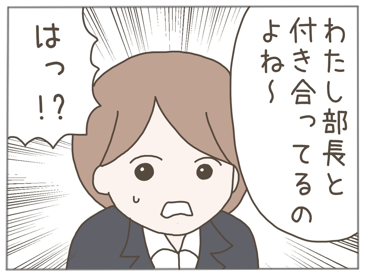 (5/6) 