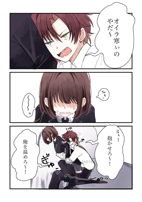 #tkdbプラス ばみ特

冬ボイス 