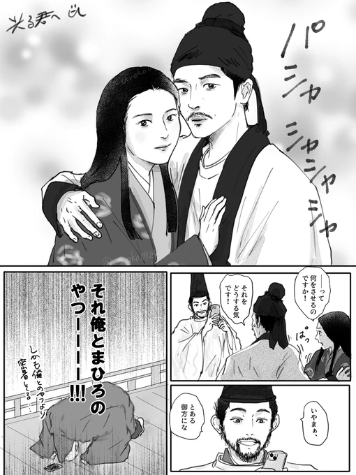 例の表紙 