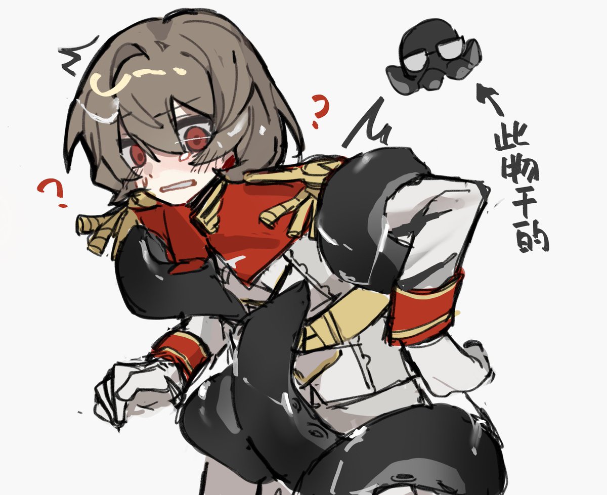 Yuurei (@yan_neko030) on Twitter photo 