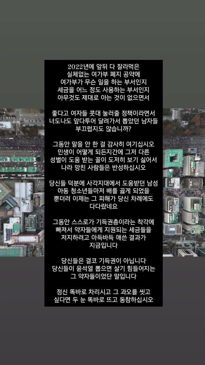 헤즈 (@he_zh_ez) on Twitter photo 