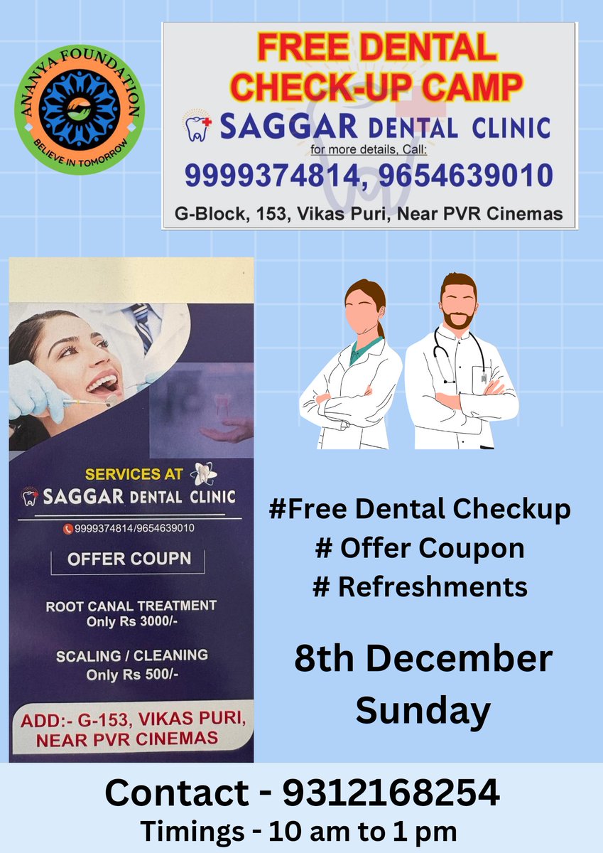 Request to all the members to come to the health camp and avail the facilities . Timings ( 10 am to 1pm ) .