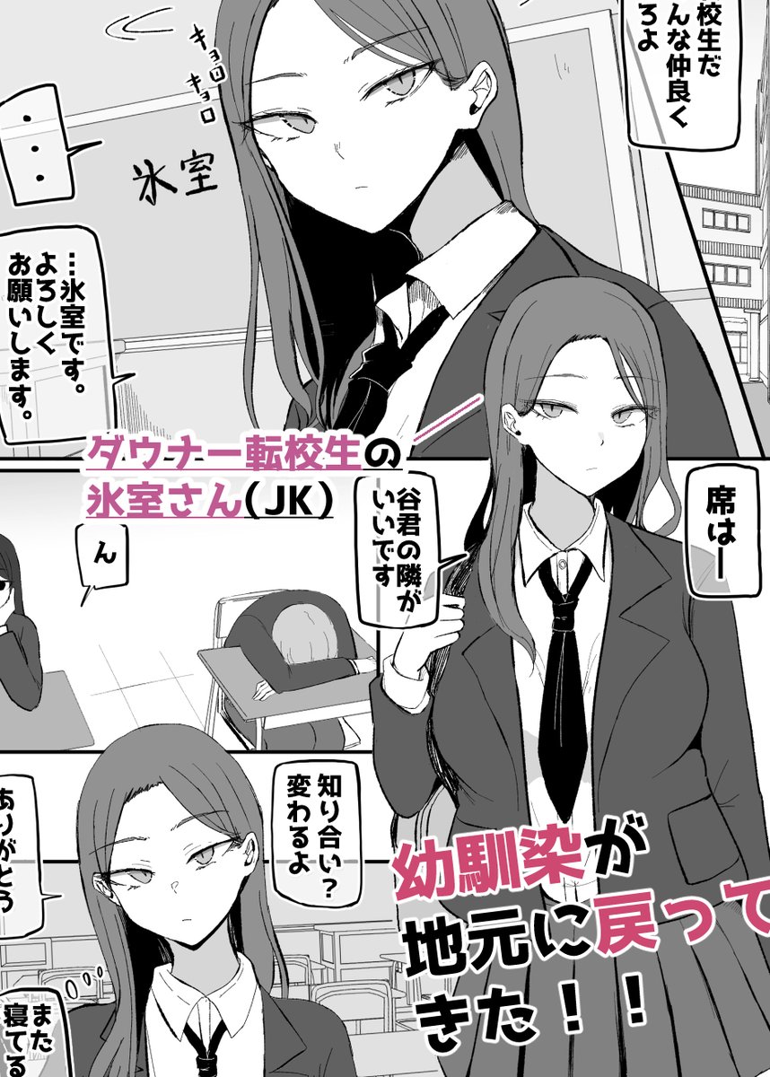 以下サンプルです❤(1/3) 