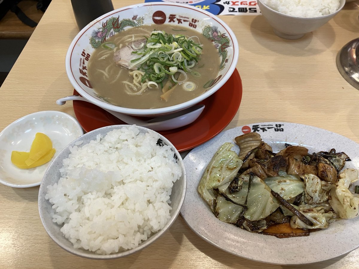 machilda15's tweet photo. 麻雀のあとのラーメン https://t.co/Q592EIAguF