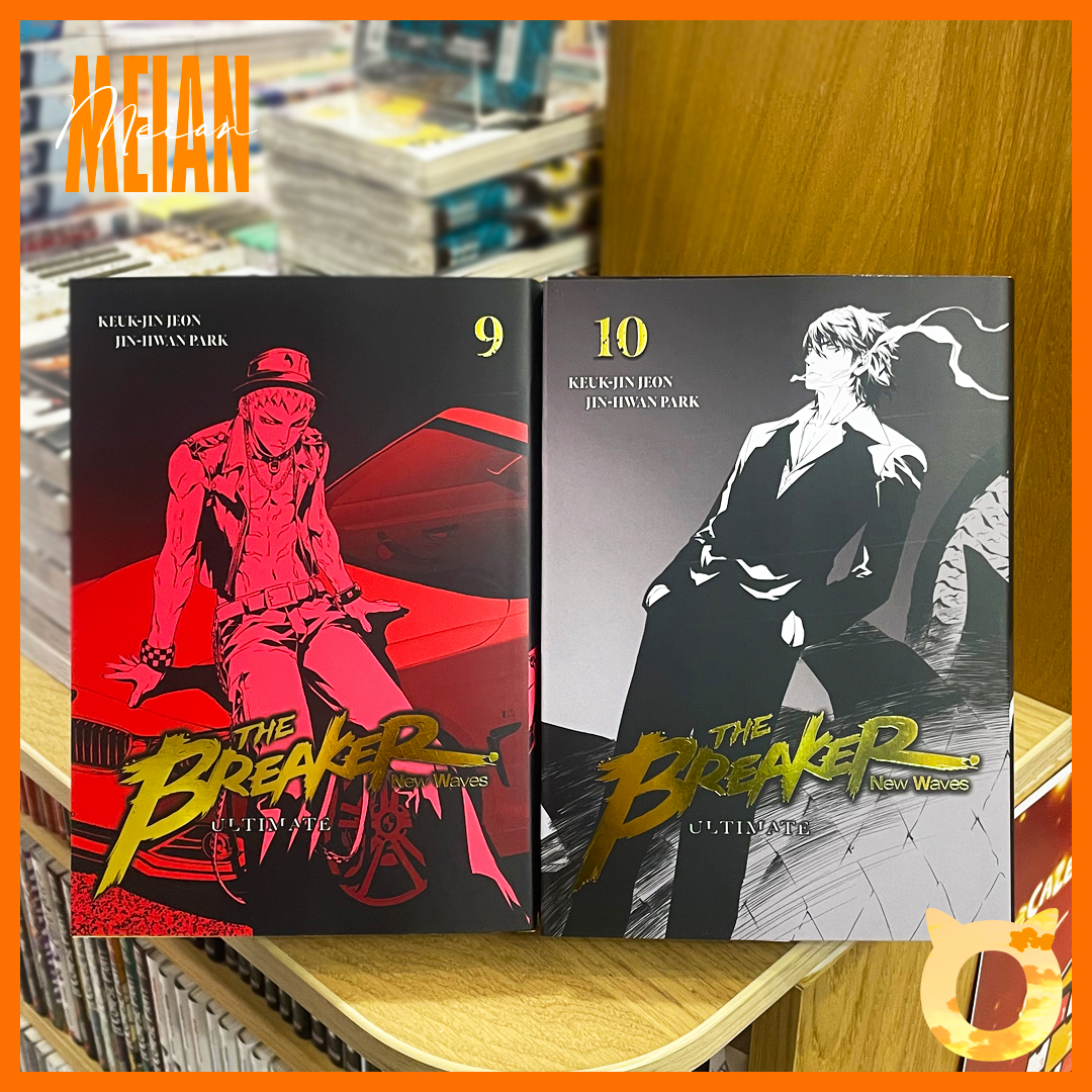 InokuMangaStore's tweet photo. Les nouveautés manga @MeianFR du 6 décembre, à retrouver chez INOKU ✨

-> Be Blues!, tomes 1 à 5 (avec un coffret)
-> Baki : New Grappler, tomes 9 à 12
-> The Breaker New Waves, tomes 9 &amp; 10
-> Yuri Is My Job, tomes 7 &amp; 8 🔥 https://t.co/DSCvBUbh4i
