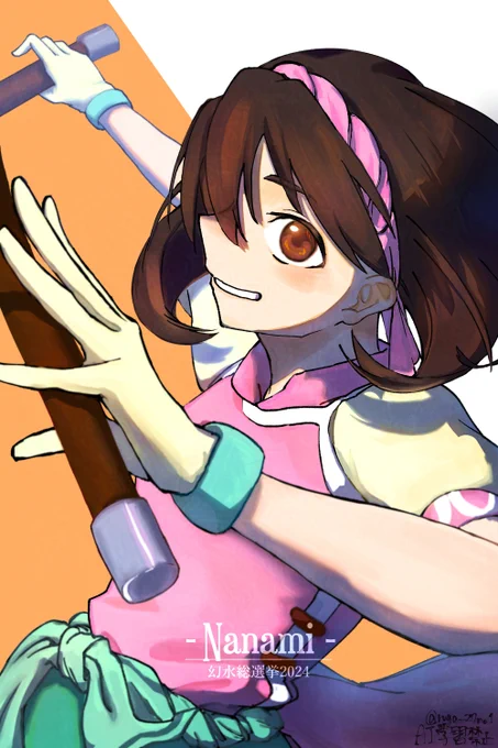 (イラスト続き) #幻水総選挙開票中・宿星部門 #幻水総選挙2024