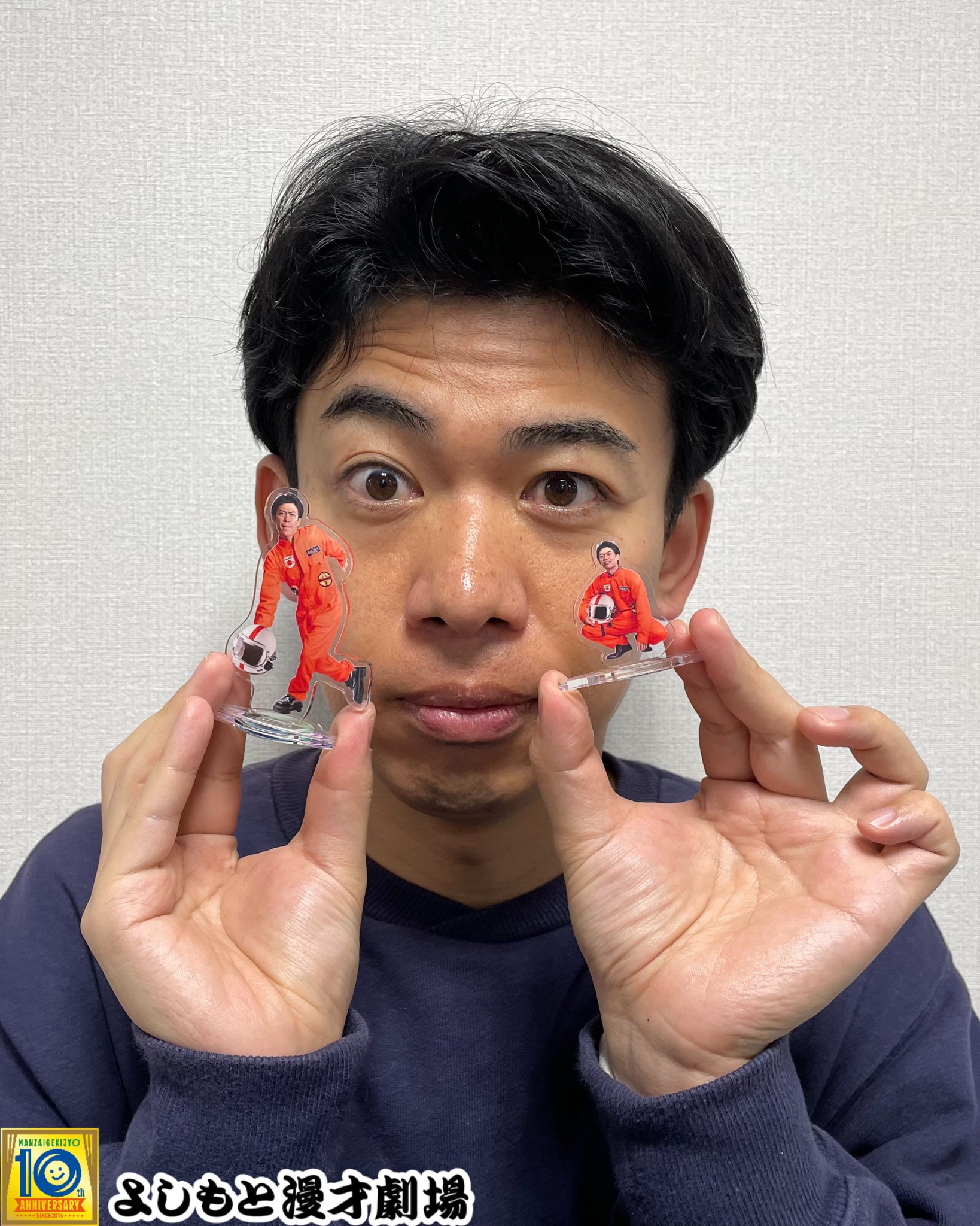 よしもと漫才劇場 on X: 