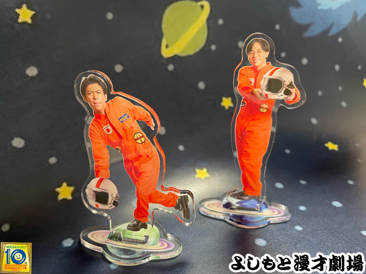 ???????????? #大晦日大祭典2024 アクリルスタンド付き 