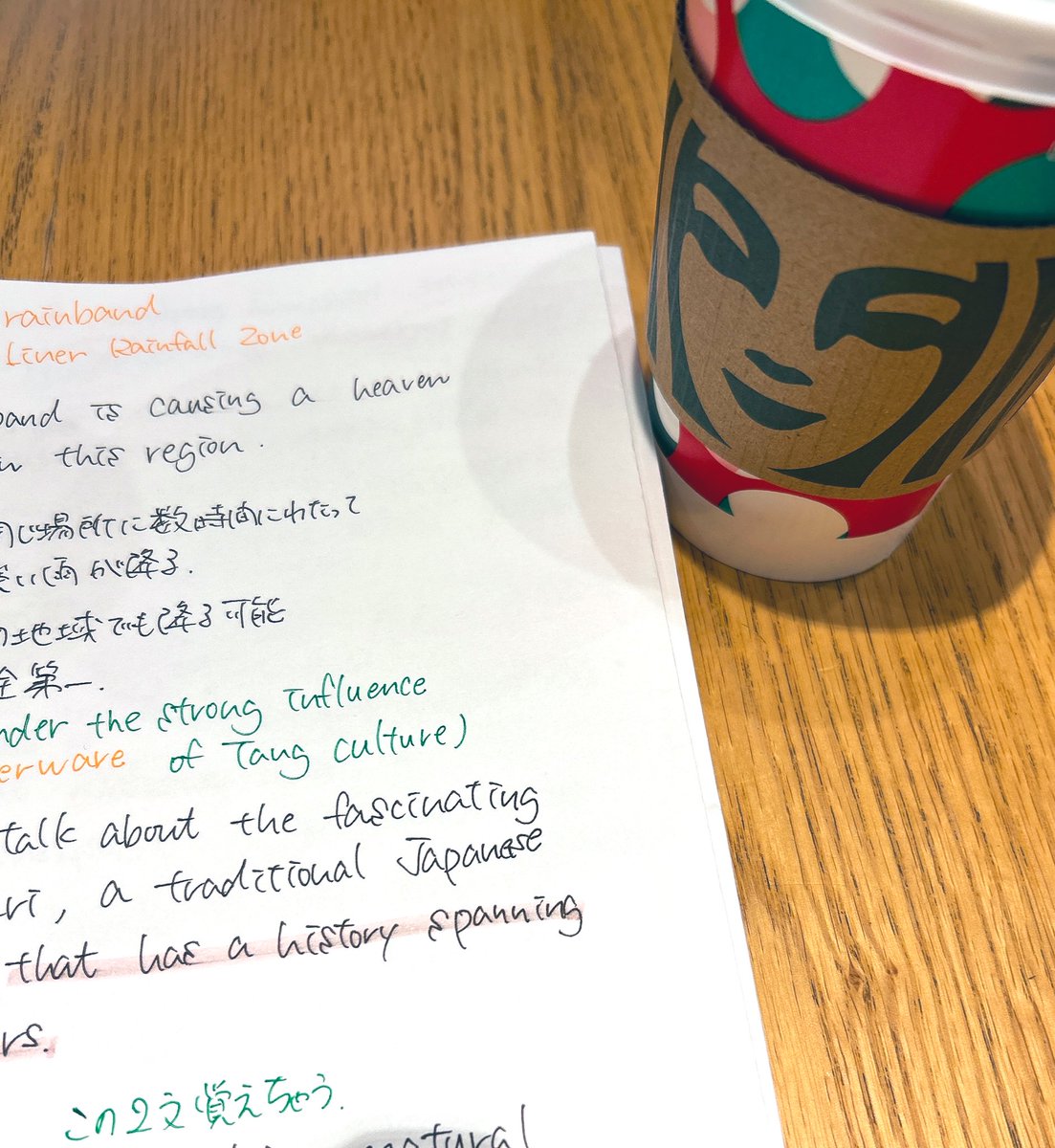 明日初2次受験どきどき😳
早めに寝るつもりも寝れるか心配😂

落ち着いてゆっくり話す🥰
ゆっくり話すことで頭の中が整理されたり、身振り手振りがつけられると思う🙂

頂いたアドバイス、今までやってきたことを思い出して本番は笑顔で楽しむ〜！🥰✨️