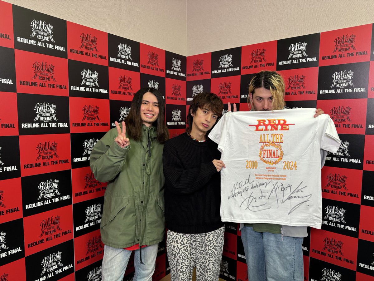 DAMch_Official's tweet photo. ▶▶ #REDLINE_DAM ◀◀

REDLINE ALL THE FINAL🔥
現地よりプレゼントキャンペーン！

【w.o.d.】
サイン入りTシャツが抽選で1名様に当たる⚡

◆参加方法
①@REDLINE_TOURと@DAMch_Officialをフォロー
②この投稿をリポスト

◆締切
12/18

@wodofficial7
#wodband https://t.co/PnD04X2yNi