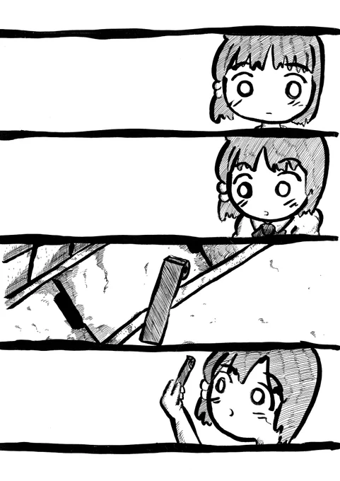 石ころにハーケン(1/6)
18ちゃいのときに描いた漫画ですね。このころからすでに関西弁のとぼけた女のコが好きだったんですね・・・。あいらぶおとぼけ関西弁ガール。
#漫画が読めるハッシュタグ 