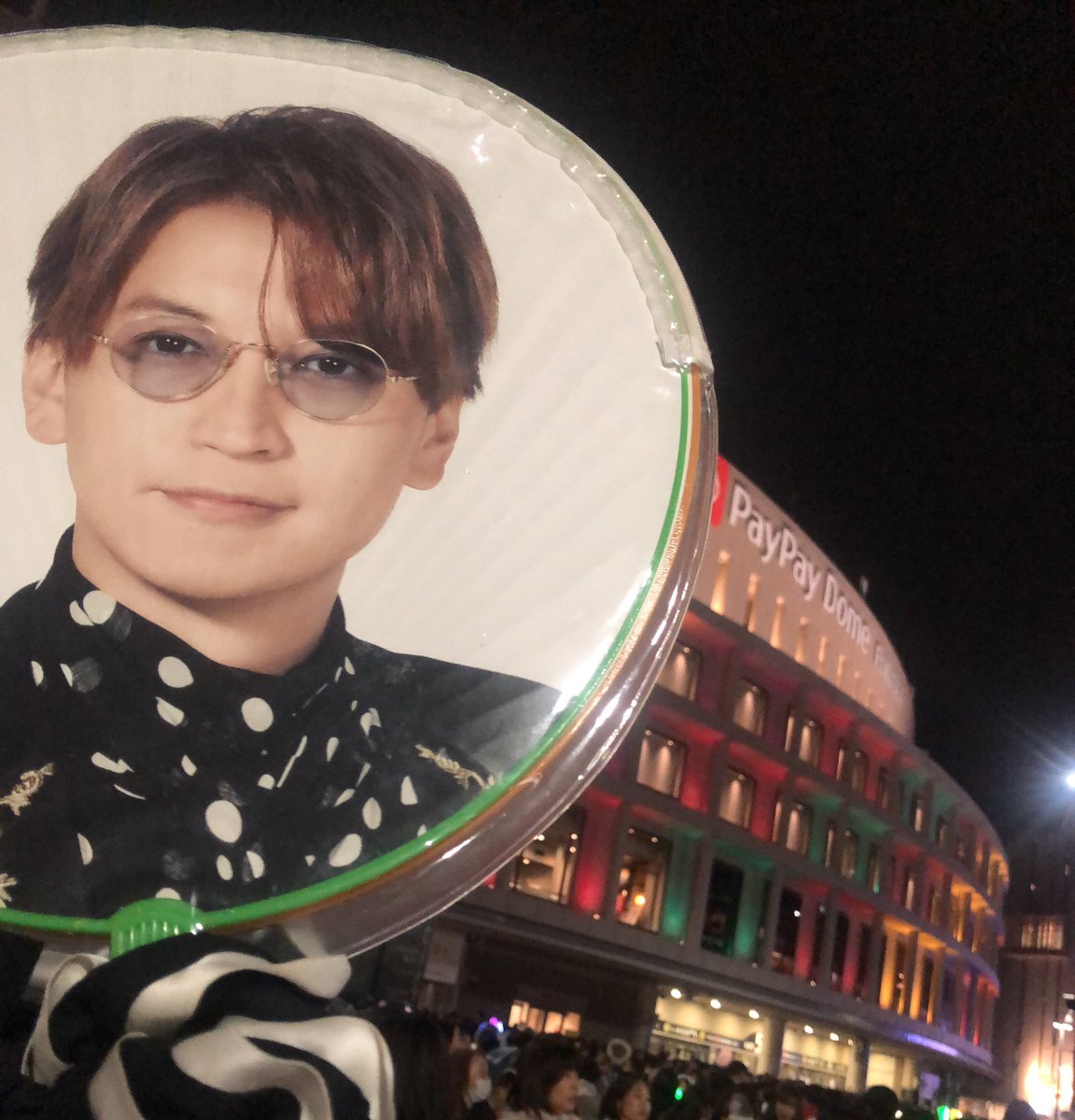 yumugreen's tweet photo. 福岡初日最高だった✨
私のeighter人生全部詰まってた😊
泣いて笑ってまた泣いた。 https://t.co/0ldo1aKKmE
