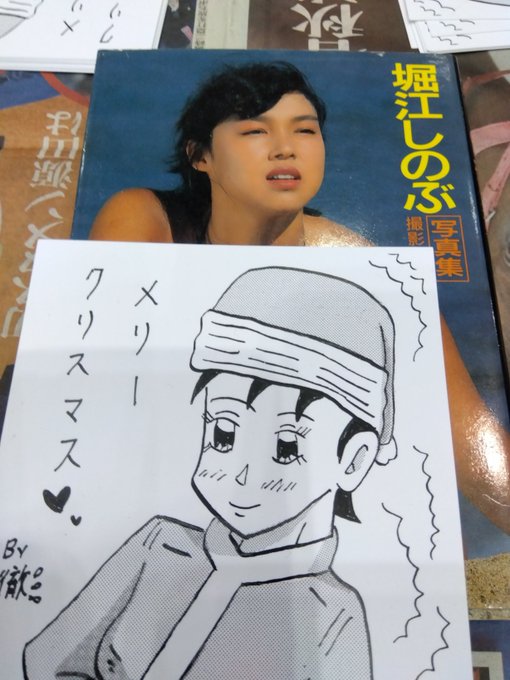 #今年も残りわずかなので今年一番ぶっ刺さった絵を自分で言う
色々と😁 