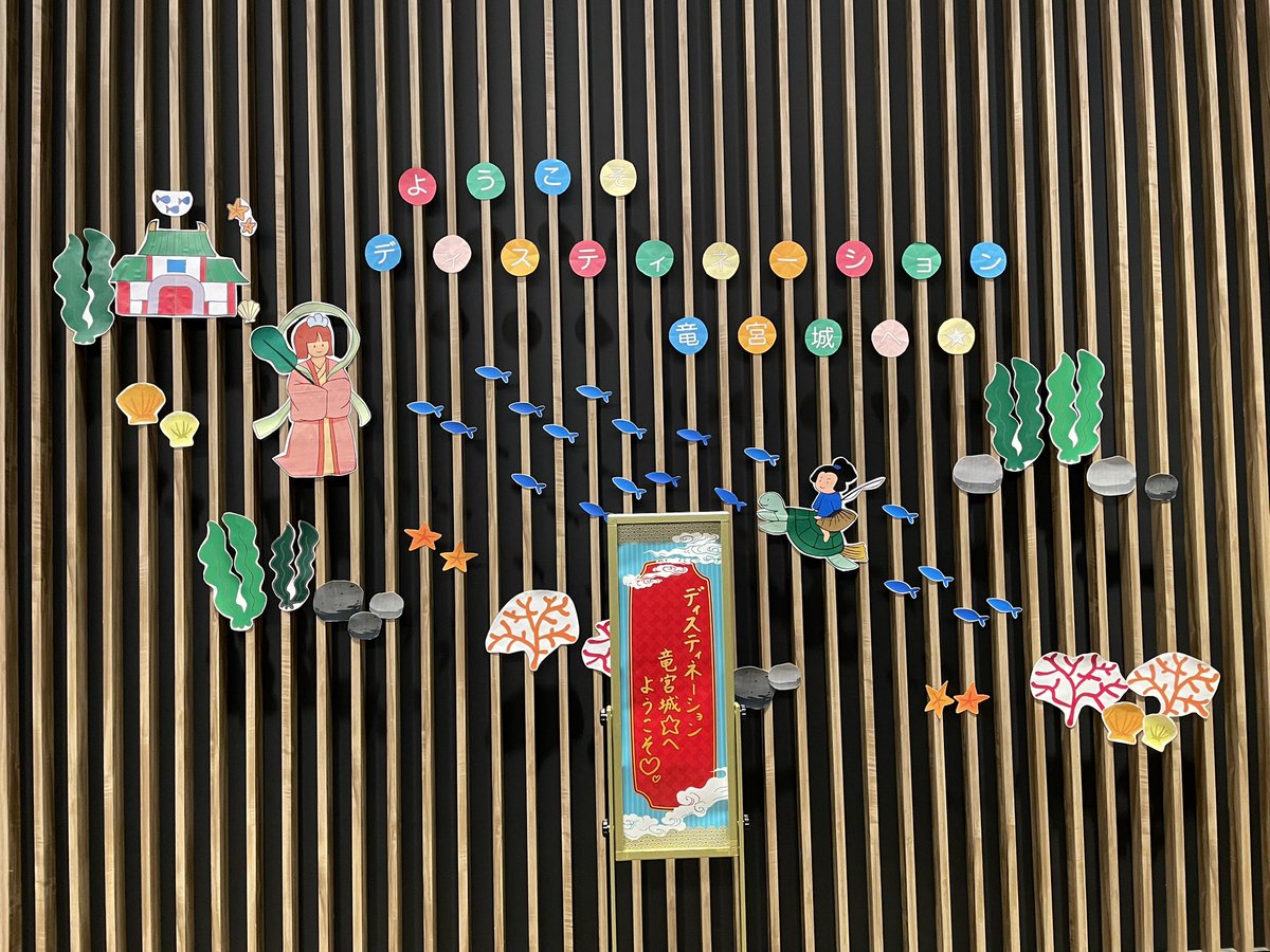 inorin_oki1202's tweet image. 人生初の花澤香菜ファンクラブイベント
両部参戦してきました🌼

まず香菜ちゃんの「HOT LIMIT」最高！！

一番好きな「マイ・ソング」をアコースティックverで聴けたことがめっちゃ嬉しくて耳が幸せになりました😌✨

最後に玉手箱で当たりました🎯
強運すぎました❤️‍🔥

#花澤香菜
#DestinationClub