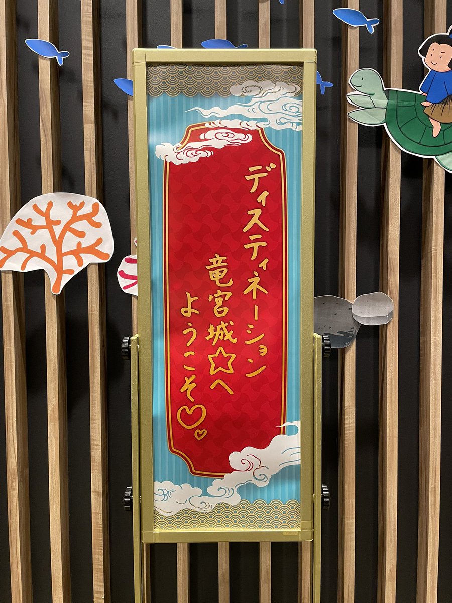 inorin_oki1202's tweet image. 人生初の花澤香菜ファンクラブイベント
両部参戦してきました🌼

まず香菜ちゃんの「HOT LIMIT」最高！！

一番好きな「マイ・ソング」をアコースティックverで聴けたことがめっちゃ嬉しくて耳が幸せになりました😌✨

最後に玉手箱で当たりました🎯
強運すぎました❤️‍🔥

#花澤香菜
#DestinationClub