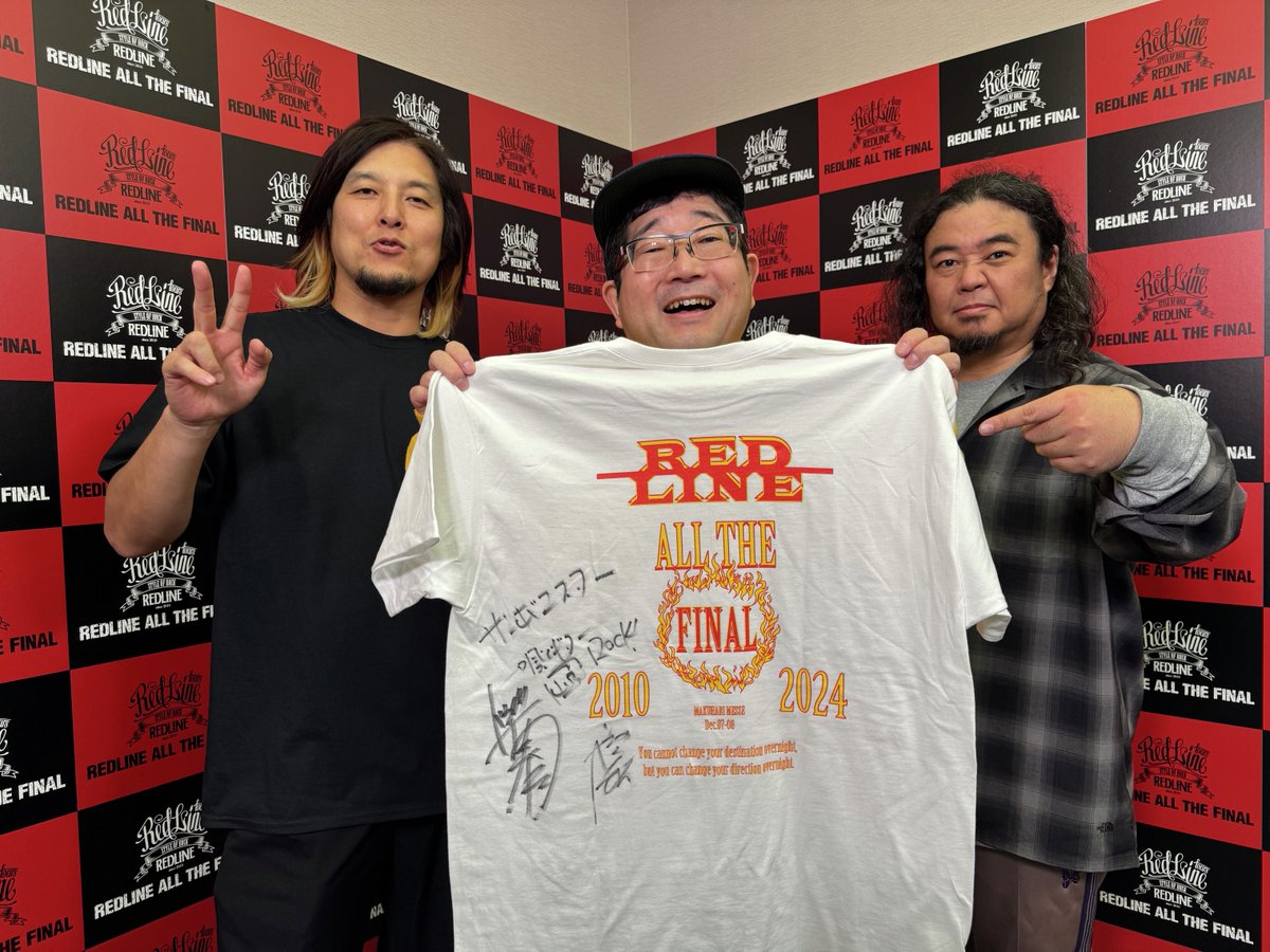 DAMch_Official's tweet photo. ▶▶ #REDLINE_DAM ◀◀

REDLINE ALL THE FINAL🔥
現地よりプレゼントキャ��ペーン！

【サンボマスター】
サイン入りTシャツが抽選で1名様に当たる⚡

◆参加方法
①@REDLINE_TOURと@DAMch_Officialをフォロー
②この投稿をリポスト

◆締切
12/18

@sambomaster_txt
#サンボマスター https://t.co/R55YaNw2M3