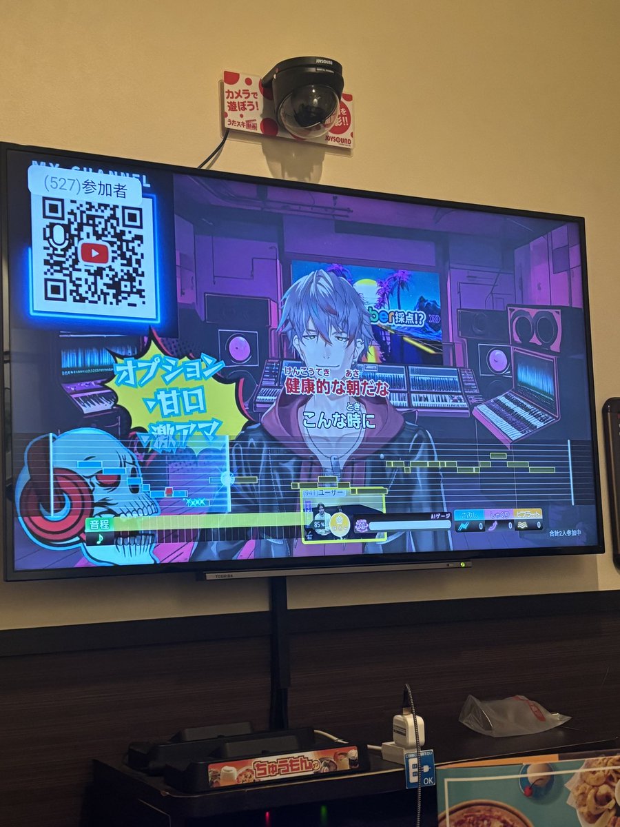 AVViOinc2025's tweet photo. Vtuber超主観カラオケ採点
全国のJOYSOUND直営店で楽しめます!是非!!
#12月のVTuberフォロー祭り
#JOYSOUND
#Vtuber準備中
#映像編集
#AVViO https://t.co/3pUaYSAlsu