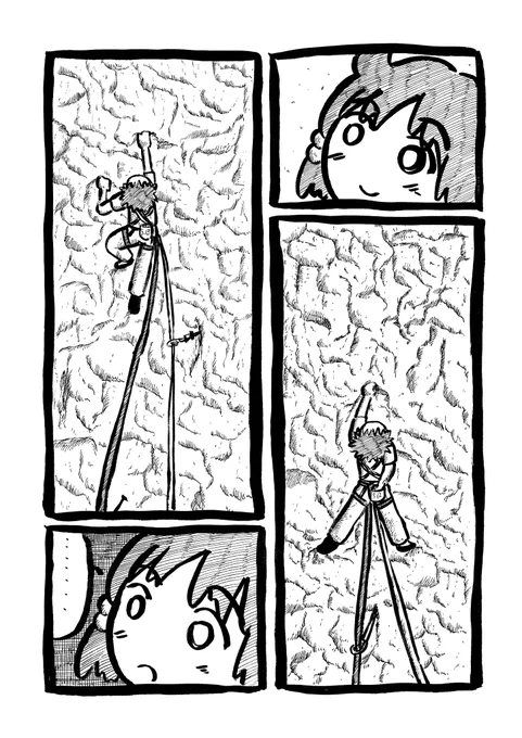 石ころにハーケン(5/6)
#漫画が読めるハッシュタグ 