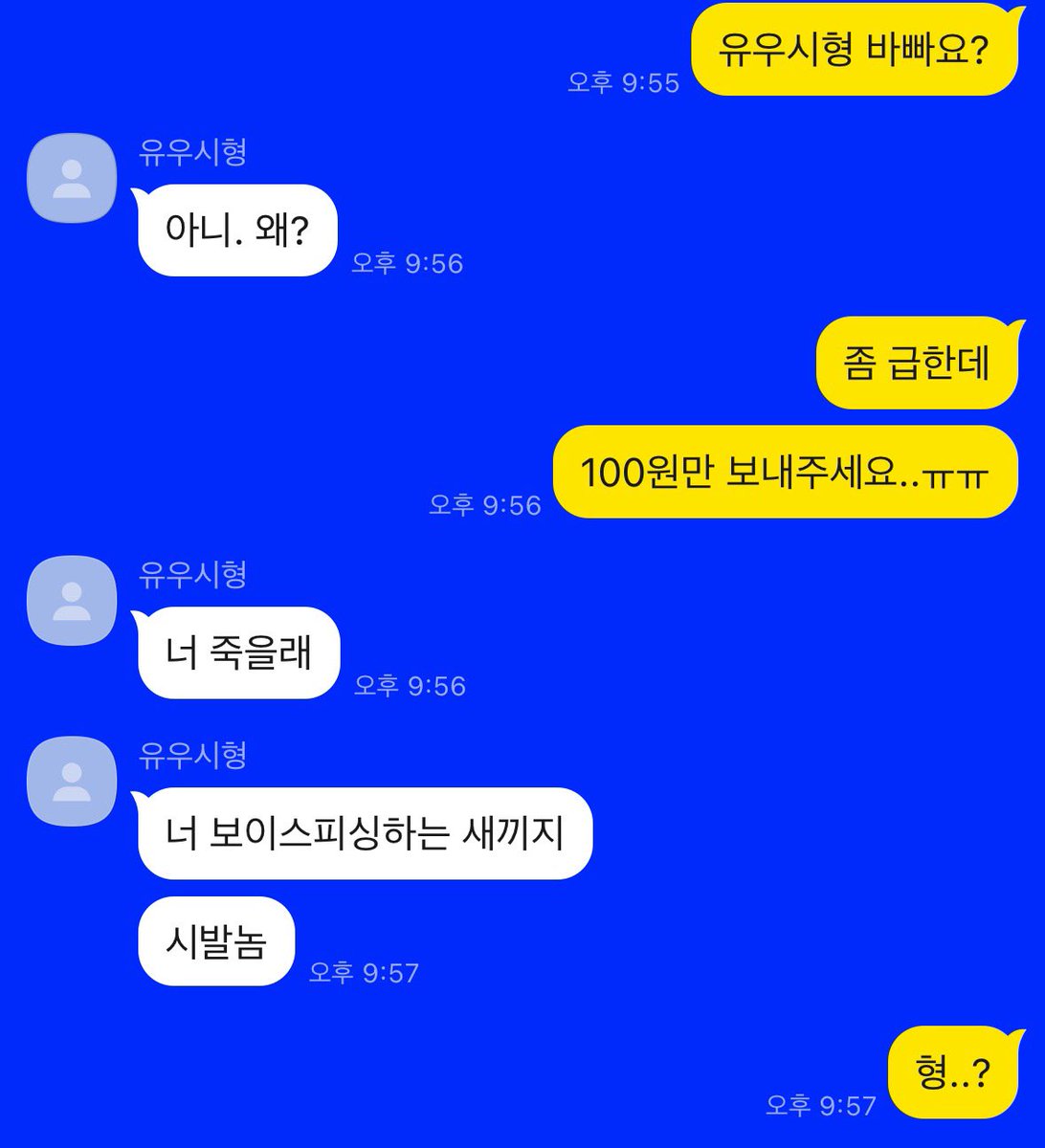 utuffo's tweet photo. 윳댕 https://t.co/bOoaeFFgJE