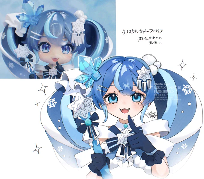 クリスタルちゃんのフィギュア可愛すぎて落書き #雪ミク2025 #snowmiku2025 #雪ミク 