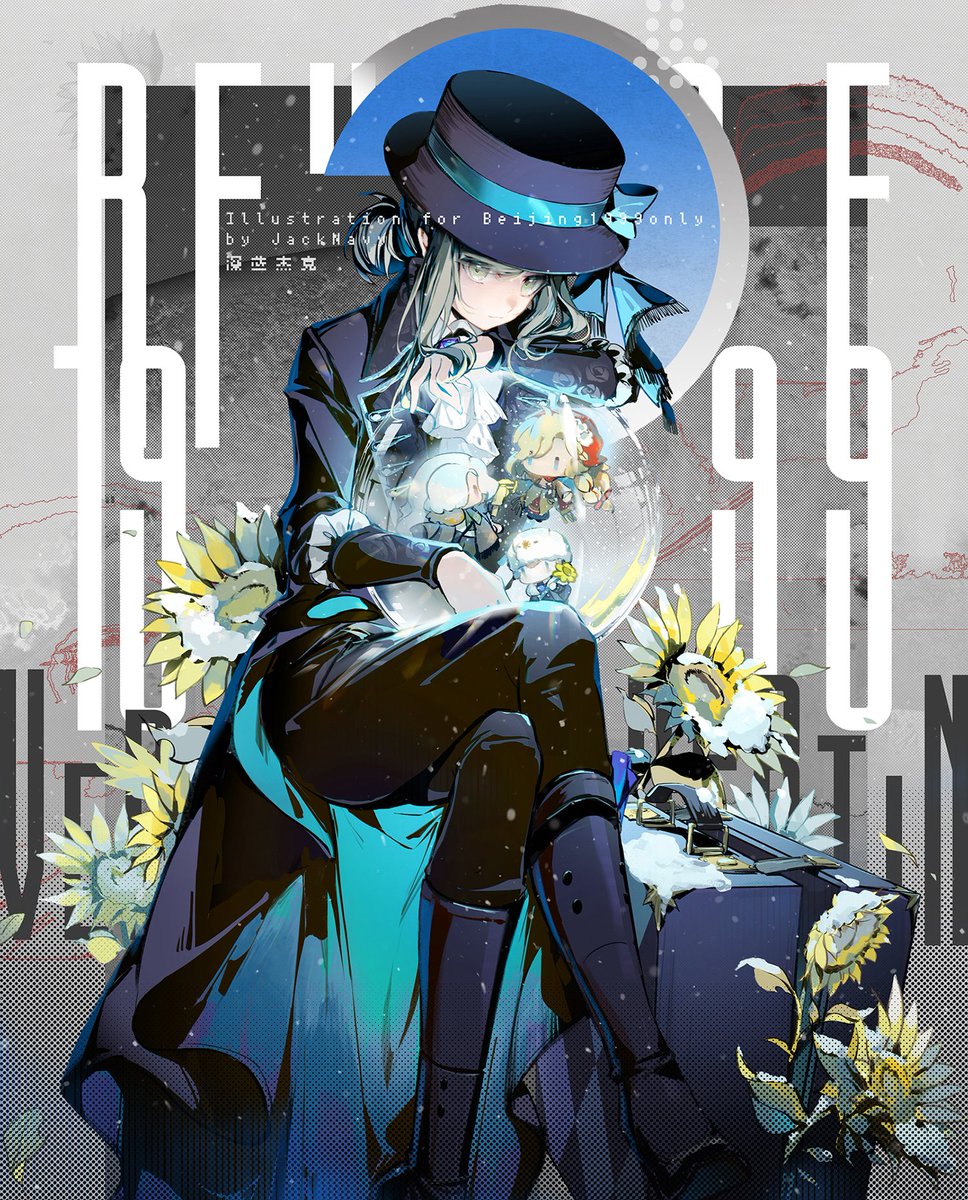 JackNavy6's tweet image. #Reverse1999 #重返未來1999 #リバース1999 #리버스1999 #Vertin 画了
