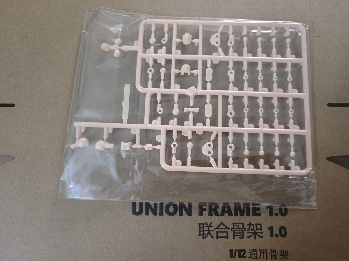 御姐素体骨架将会在12月中上架发售@Echostudio1236 图1是手型补充包图2