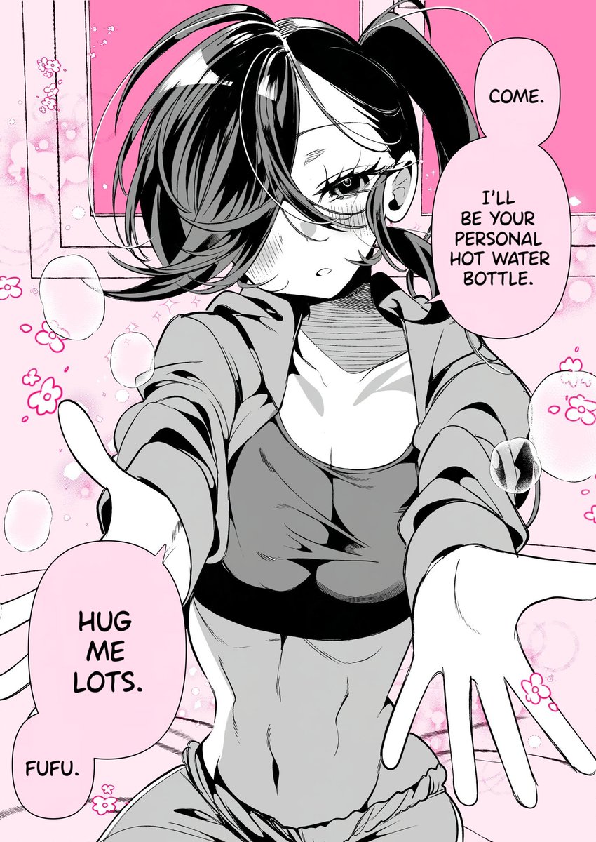 English version! [A cold winter with my stoic girlfriend.] 