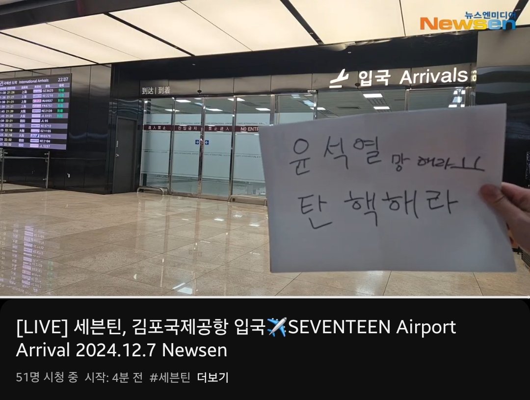 모음 (@ahdmawkdma) on Twitter photo 