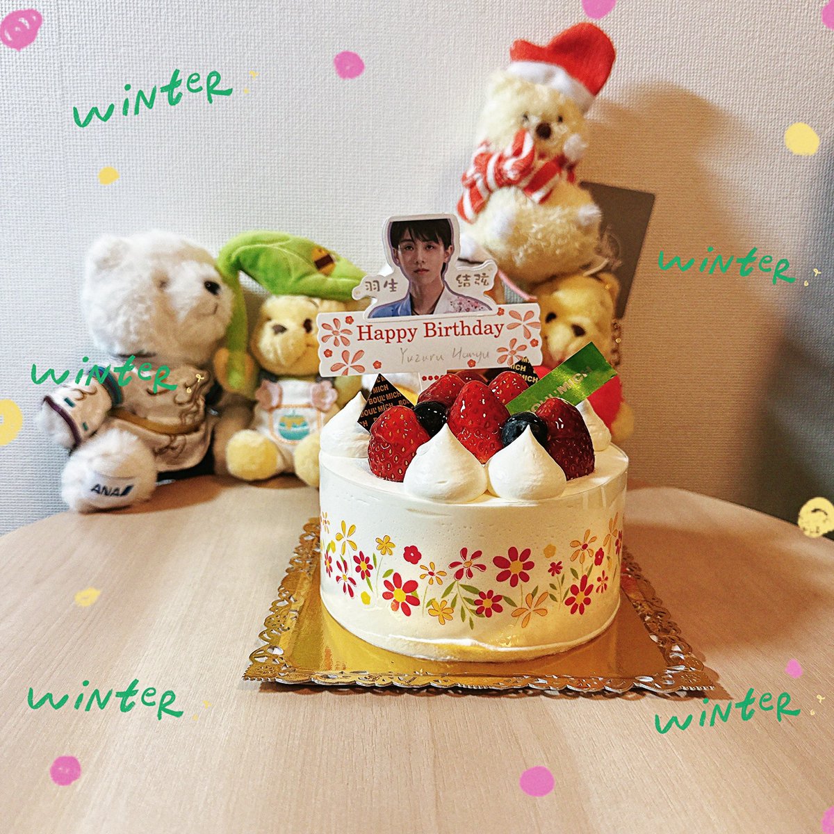 pomelo_39's tweet photo. @echoesoflife_jp 生日快乐！💙 https://t.co/KJzVlJ9RzQ