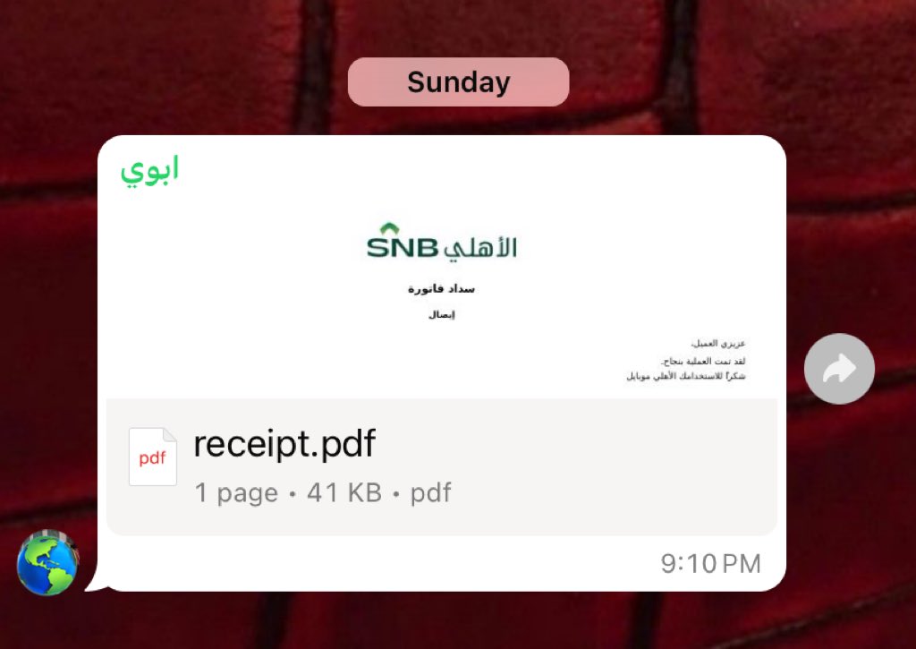 Usernameisnoni's tweet photo. @Nottepd فعلًا https://t.co/Uvlf1JcZ5u