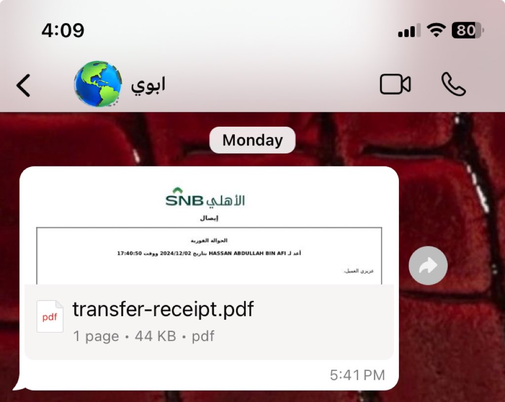 Usernameisnoni's tweet photo. @Nottepd فعلًا https://t.co/Uvlf1JcZ5u