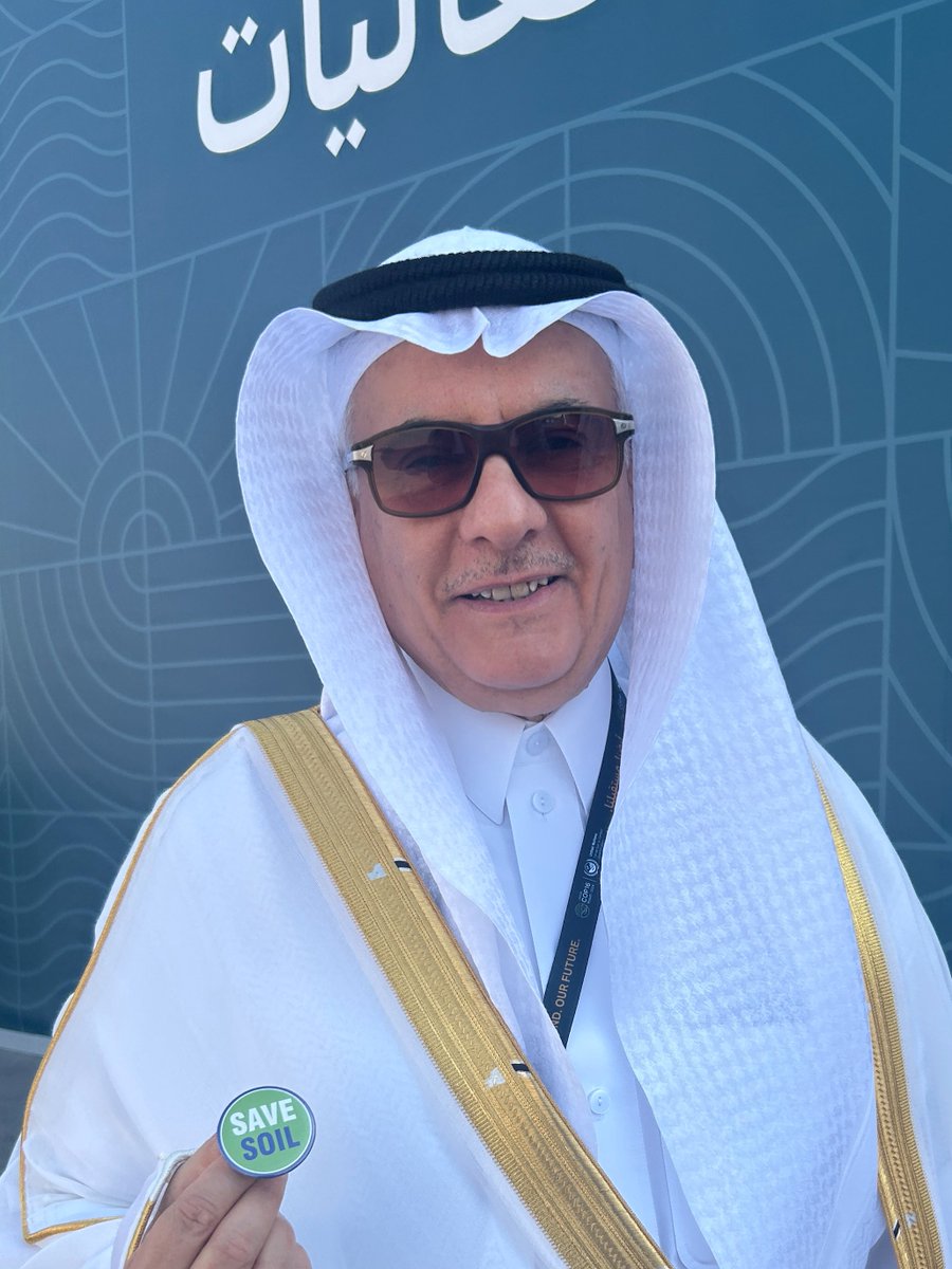 cpsavesoil's tweet image. 🌍 Inspiring interactions at UNCCD #COP16Riyadh! Dignitaries shared their thoughts and commitment to addressing soil health:

➡️ Abdulrahman Al Fadley, Minister of Environment, Water and Agriculture, Saudi Arabia &amp;amp; President of UNCCD COP16
➡️ Bhupender Yadav, Union Minister of