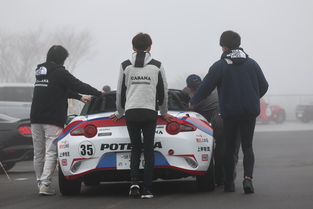 tatsukt15's tweet photo. 明日はいよいよロードスター・パーティレースⅢ 最終戦オートポリスです
1年間サポートして頂いたチームと共に最高の結果を残したいです!
優勝してチャンピオン獲ります👊
#パーティレース
#CABANARacing
#MINOWAFACTORY https://t.co/PGwA0w7J2U