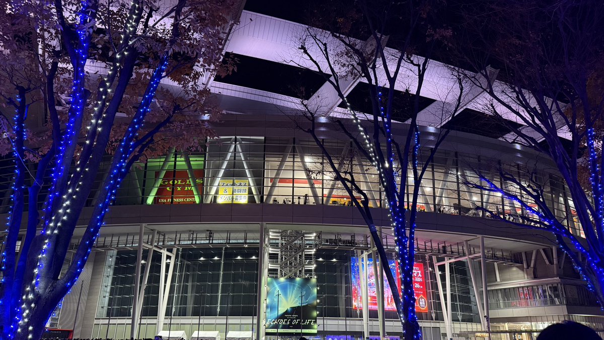 pomelo_39's tweet photo. 第一次刷到你的花滑是在2021年11月，第一次看比赛直播，是21年12月的全日（埼玉），第一次见你在2023年11月，在埼玉，今天是2024年12月7日，你三十岁的生日，我入坑成为fanyu三周年纪念日，也在埼玉！这是我第七次见你！看的你第七次solo！冥冥之中，都是缘分！生日快乐！
#羽生結弦誕生祭2024 https://t.co/mFwJw9Smam