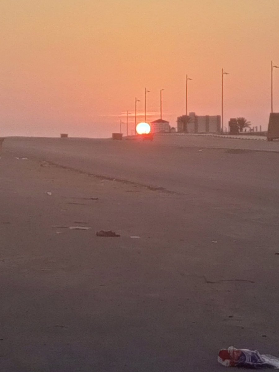 وأشرقت الارض بنور ربها....