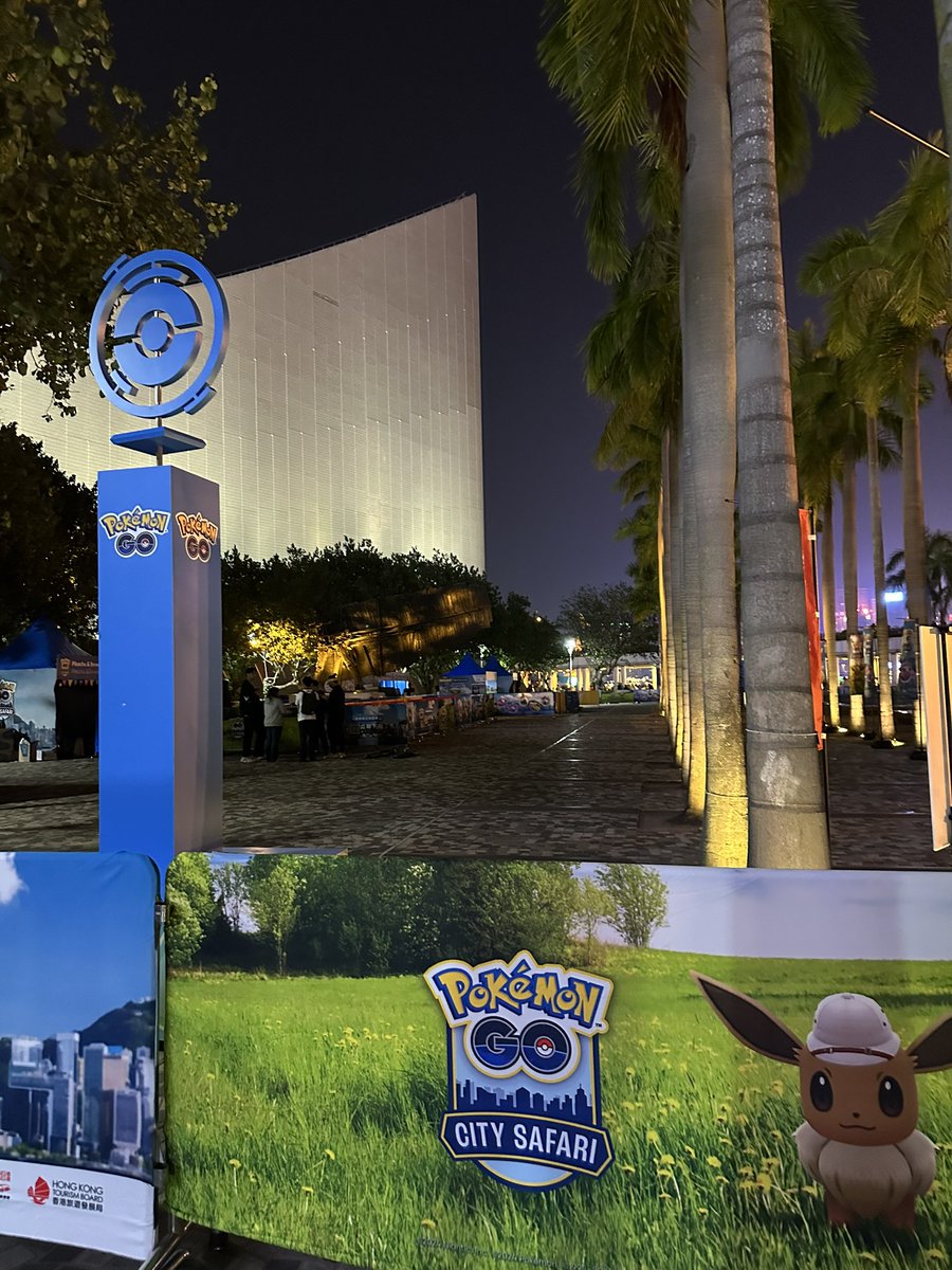 アンノーンとイーブイ取れたからよかた☺️
会場の場所分からず…着いたら夜でした笑
明日はアドオンで踊ってコ狙います！！！！！！
#PokemonGO