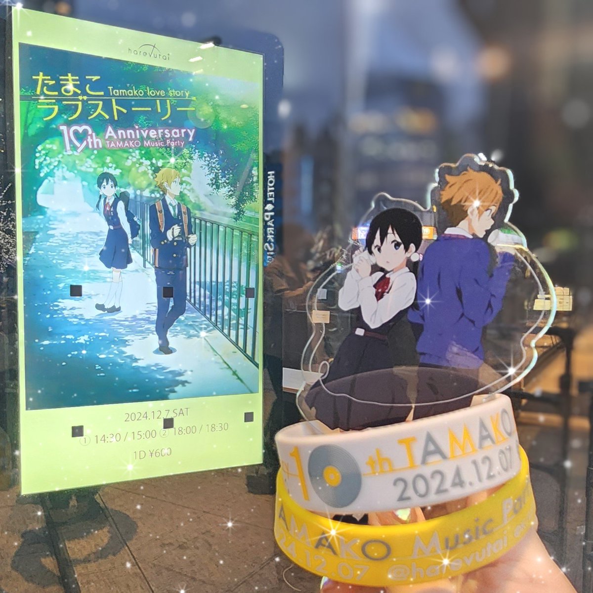 雨子☂️ (@Rainy49) / Posts / X