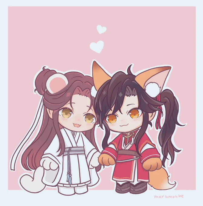 #TGCF #花怜
