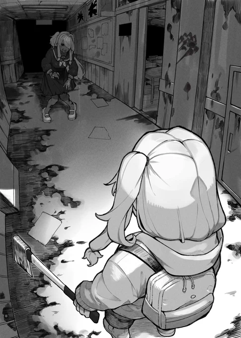 「………葵?」 