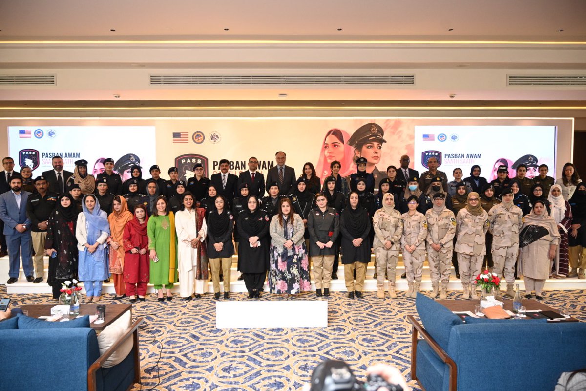 Pasban Awam Saath Saath (PASS) tweet media