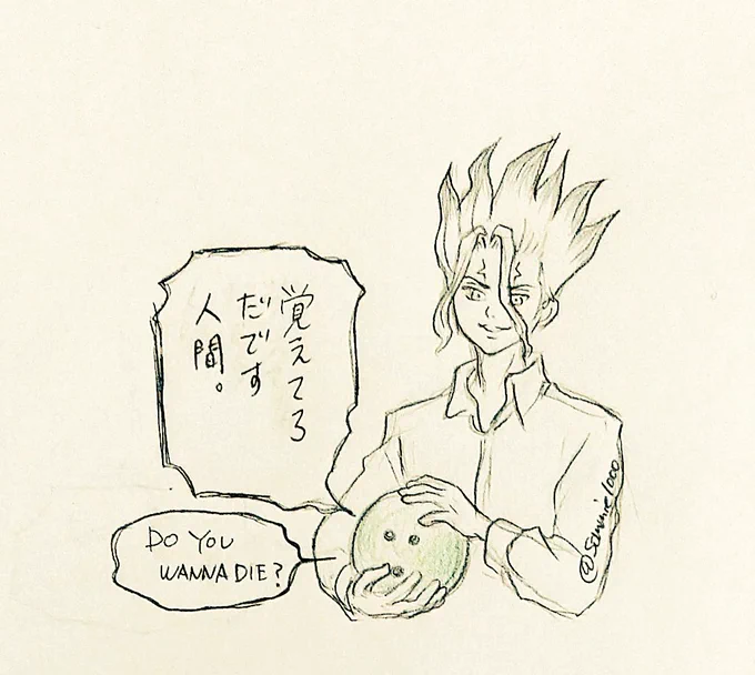 🚀が持ってると何か喋り出しそうで球を直視できない私の脳内と、ドライモンのこととなるとアホヲタになる🚀だったらいいなの妄想。私夢で機械トピアの天使になるの…おやせか。 