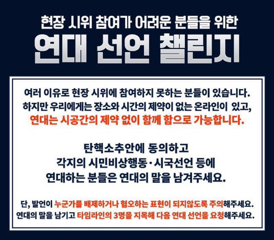 해질 (@avidity_od) on Twitter photo 