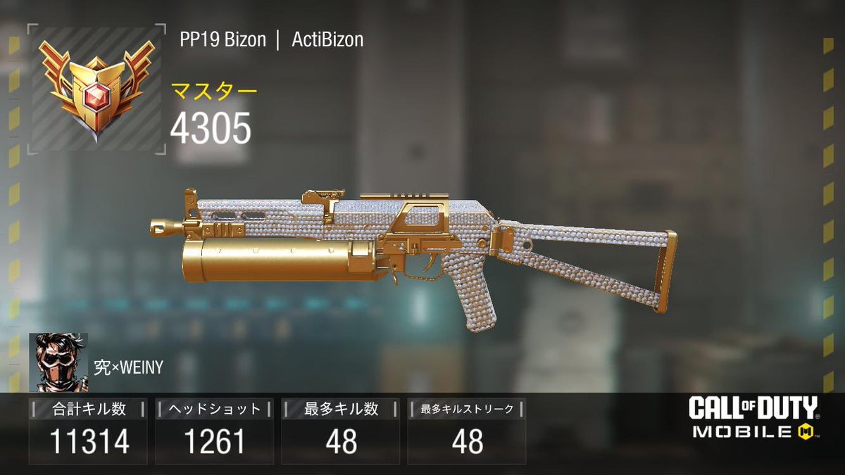 PP19_WEinY's tweet image. 計算は誰かに任せてやるか...
よーし来なさい。
12/8 22:00まで