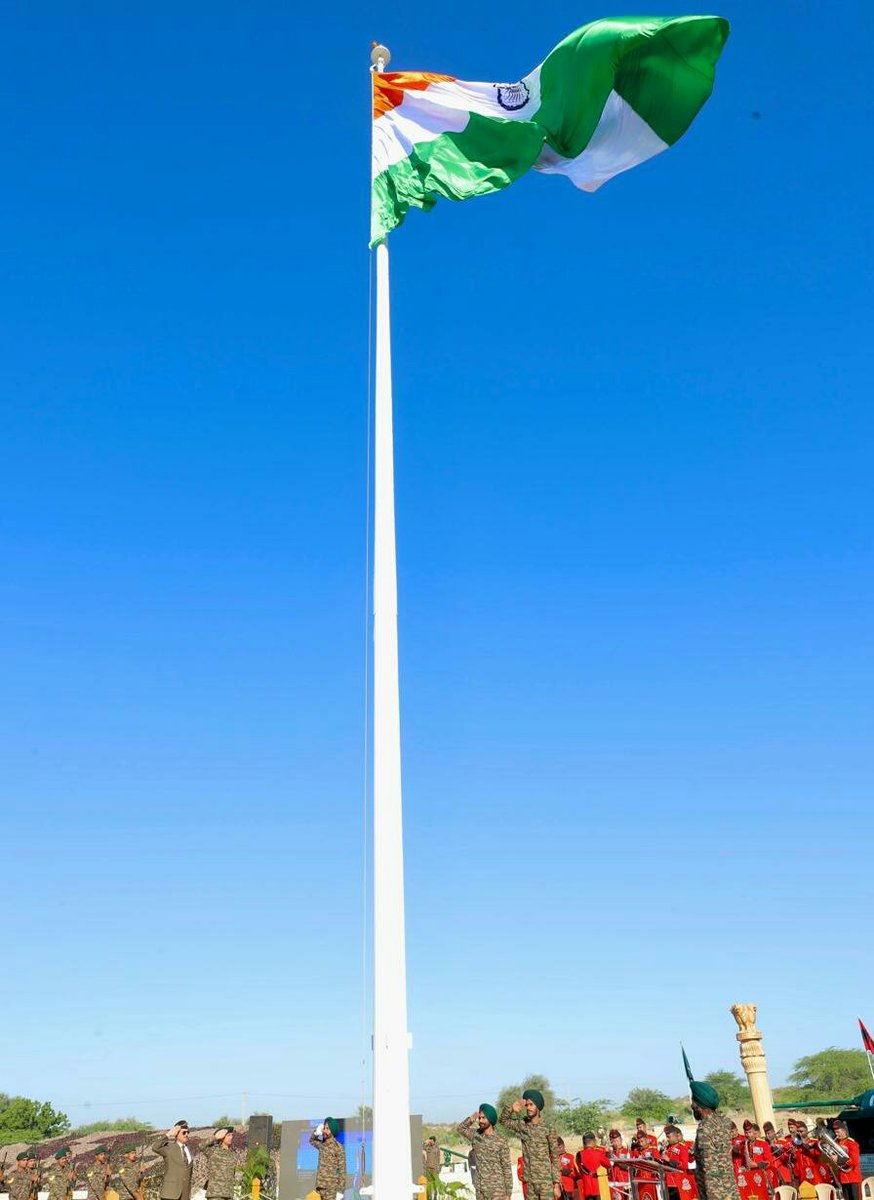 News IADN tweet media